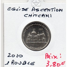 Transnistrie 1 rouble 2020 Spl KM.370 Eglise Ascention Chitcani