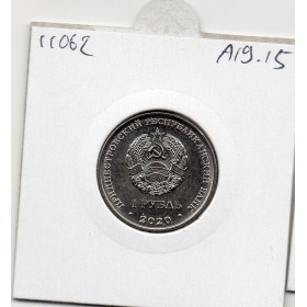Transnistrie 1 rouble 2020 Spl KM.370 Eglise Ascention Chitcani