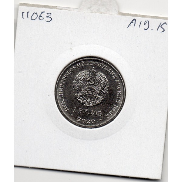 Transnistrie 1 rouble 2020 Spl KM.369 Perce Neige