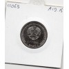 Transnistrie 1 rouble 2020 Spl KM.369 Perce Neige