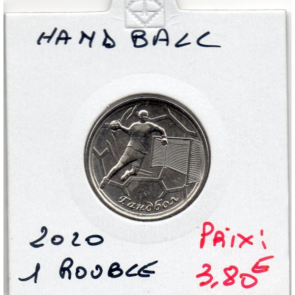 Transnistrie 1 rouble 2020 Spl KM.376 Handball