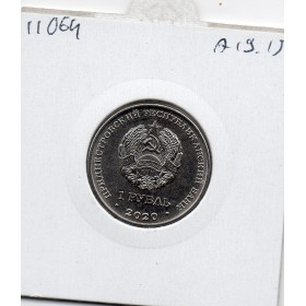 Transnistrie 1 rouble 2020 Spl KM.376 Handball
