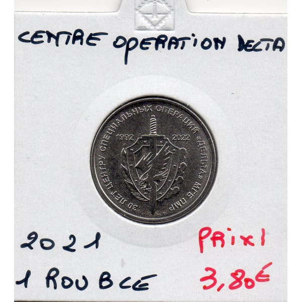 Transnistrie 1 rouble 2021 Spl KM.435 Centre Operation Delta