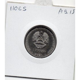 Transnistrie 1 rouble 2021 Spl KM.435 Centre Operation Delta
