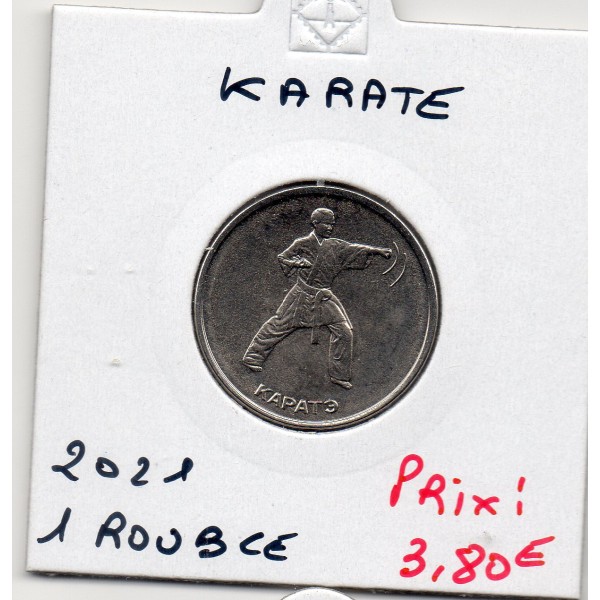 Transnistrie 1 rouble 2021 Spl KM.439 Karate