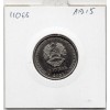 Transnistrie 1 rouble 2021 Spl KM.439 Karate