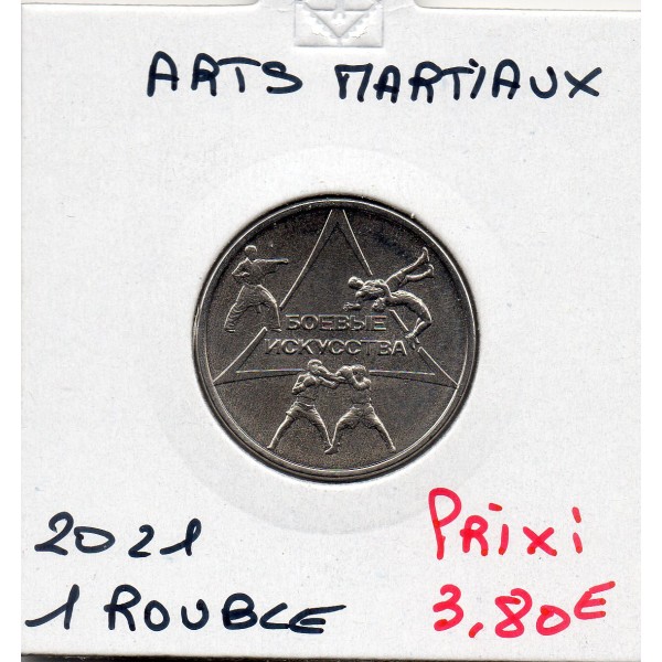 Transnistrie 1 rouble 2021 Spl KM.441 Arts martiaux