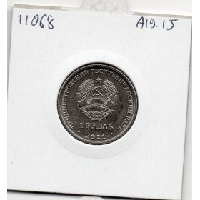 Transnistrie 1 rouble 2021 Spl KM.437 Indépendance