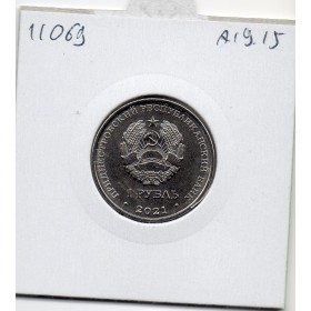 Transnistrie 1 rouble 2021 Spl KM.433 Culture et Art