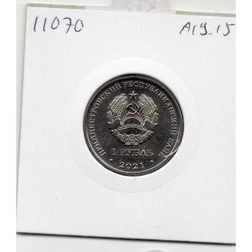 Transnistrie 1 rouble 2021 Spl KM.428 Eglise Assomption