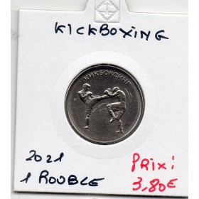 Transnistrie 1 rouble 2021 Spl KM.440 Kickboxing