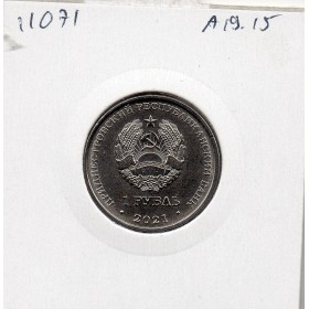 Transnistrie 1 rouble 2021 Spl KM.440 Kickboxing