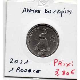 Transnistrie 1 rouble 2021 Spl KM.443 année du Lapin
