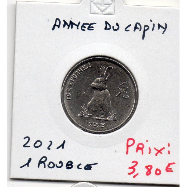 Transnistrie 1 rouble 2021 Spl KM.443 année du Lapin