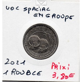 Transnistrie 1 rouble 2021 Spl KM.432 Vol spatial en groupe