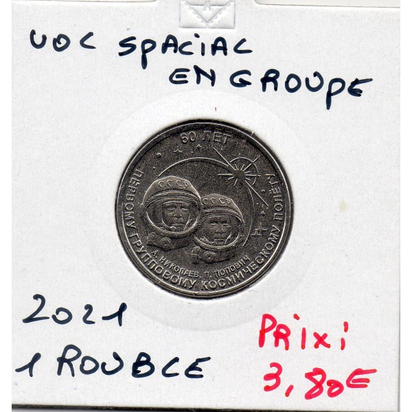 Transnistrie 1 rouble 2021 Spl KM.432 Vol spatial en groupe