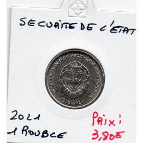 Transnistrie 1 rouble 2021 Spl KM.436 Sécurité de l'état