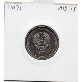 Transnistrie 1 rouble 2021 Spl KM.436 Sécurité de l'état