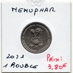 Transnistrie 1 rouble 2021 Spl KM.427 Nénuphar