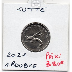 Transnistrie 1 rouble 2021 Spl KM.430 Lutte