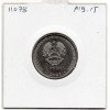 Transnistrie 1 rouble 2021 Spl KM.430 Lutte