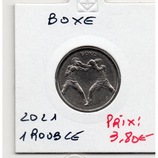 Transnistrie 1 rouble 2021 Spl KM.429 boxe