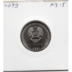 Transnistrie 1 rouble 2021 Spl KM.429 boxe