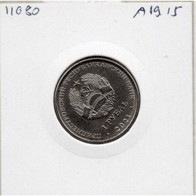 Transnistrie 1 rouble 2021 Spl KM.426 Adonis printanière