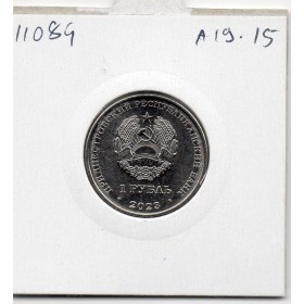 Transnistrie 1 rouble 2023 Spl KM.522 année du Dragon