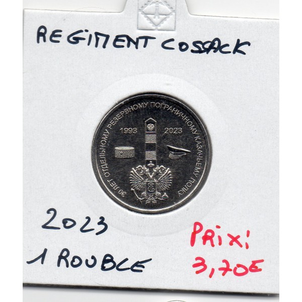 Transnistrie 1 rouble 2023 Spl KM.514 Régiment Cossack