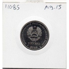 Transnistrie 1 rouble 2023 Spl KM.514 Régiment Cossack