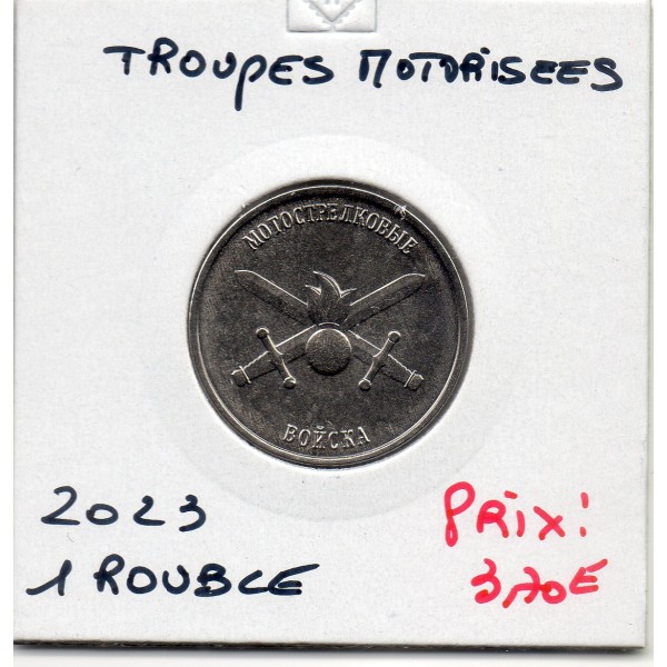 Transnistrie 1 rouble 2023 Spl KM.518 Troupes Motorisées