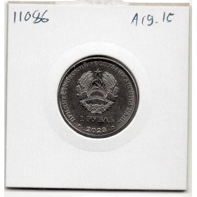 Transnistrie 1 rouble 2023 Spl KM.518 Troupes Motorisées