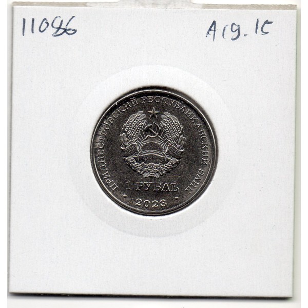 Transnistrie 1 rouble 2023 Spl KM.518 Troupes Motorisées