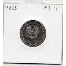 Transnistrie 1 rouble 2023 Spl KM.510 Acrobatie