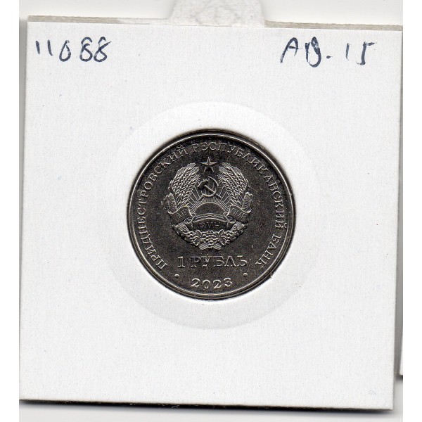 Transnistrie 1 rouble 2023 Spl KM.510 Acrobatie