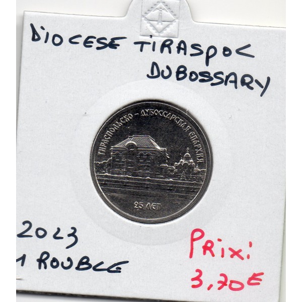 Transnistrie 1 rouble 2023 Spl KM.509 Diocèse de Tiraspol Dubossary