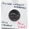 Transnistrie 1 rouble 2023 Spl KM.509 Diocèse de Tiraspol Dubossary