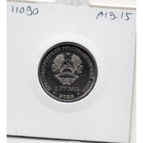 Transnistrie 1 rouble 2023 Spl KM.509 Diocèse de Tiraspol Dubossary
