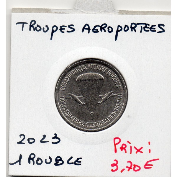 Transnistrie 1 rouble 2023 Spl KM.515 troupes aéroportées