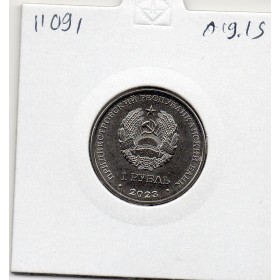 Transnistrie 1 rouble 2023 Spl KM.515 troupes aéroportées