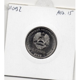 Transnistrie 1 rouble 2023 Spl KM.507 Perdrix à crête rouge