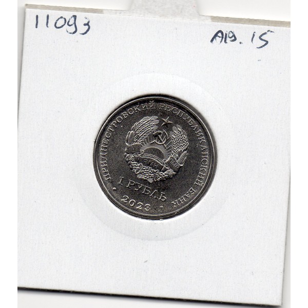 Transnistrie 1 rouble 2023 Spl KM.508 Foret Dormuse