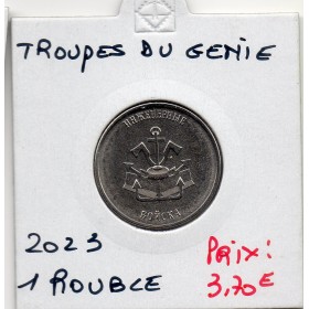 Transnistrie 1 rouble 2023 Spl KM.516 Troupes du génie