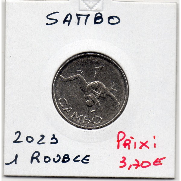 Transnistrie 1 rouble 2023 Spl KM.511 Sambo