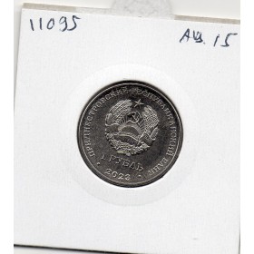 Transnistrie 1 rouble 2023 Spl KM.511 Sambo
