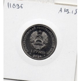 Transnistrie 1 rouble 2024 Spl KM.551 Temple Zozulyany