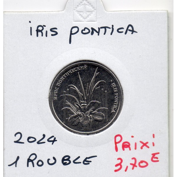 Transnistrie 1 rouble 2024 Spl KM.552 Iris Pontica