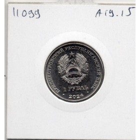Transnistrie 1 rouble 2024 Spl KM.559 Yuri Gagarine