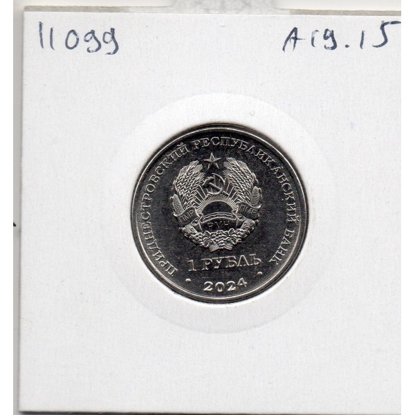 Transnistrie 1 rouble 2024 Spl KM.559 Yuri Gagarine